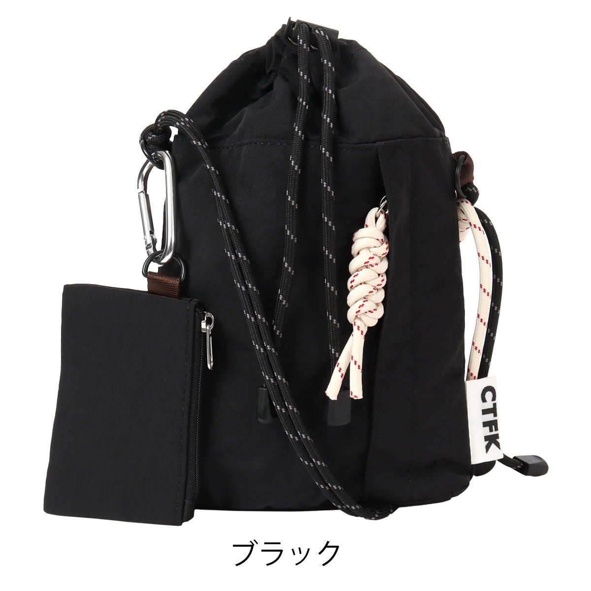 ブラック