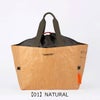 【01】NATURAL