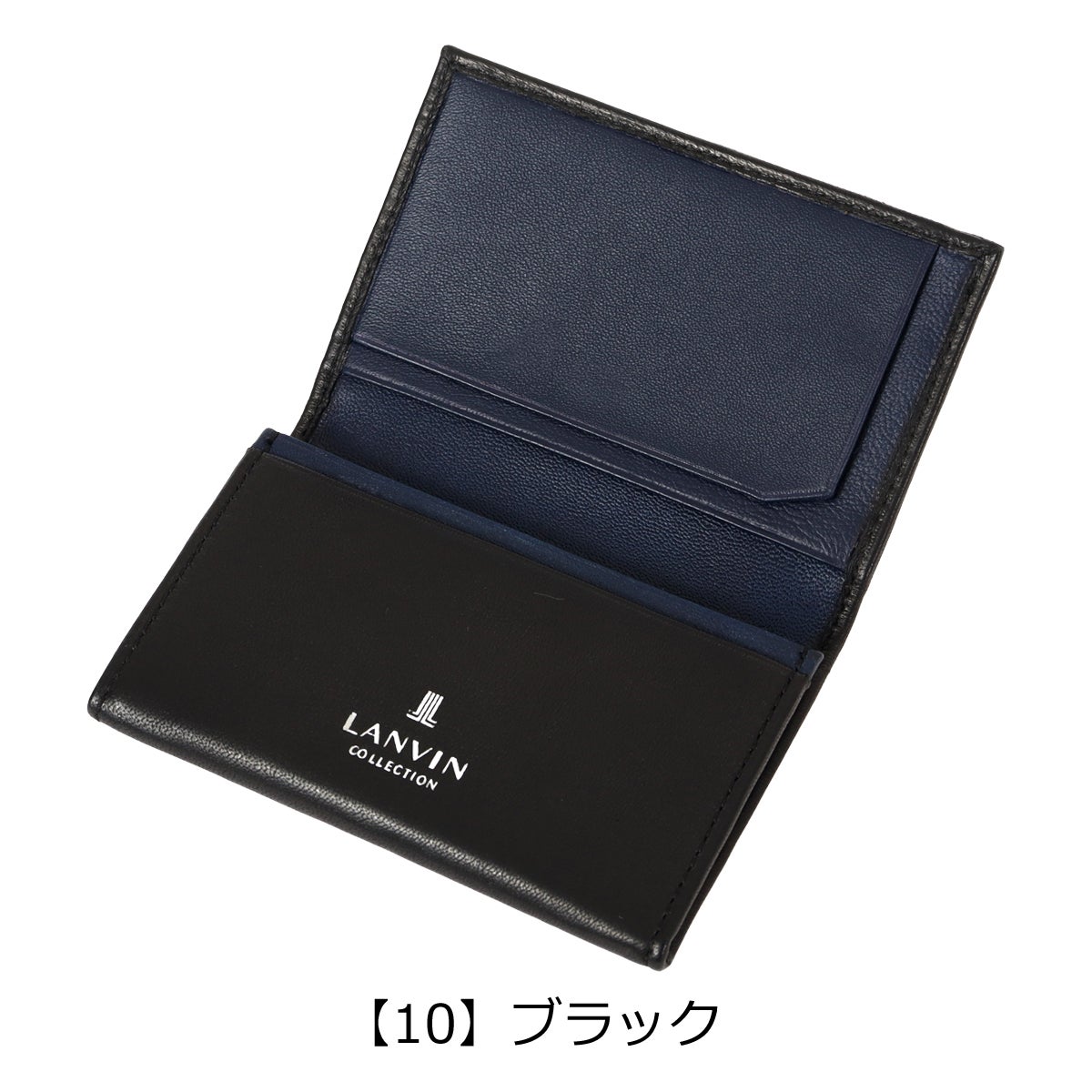 ランバンコレクション 名刺入れ メンズ JLMW5AM1 SHEEP LEATHER シープ