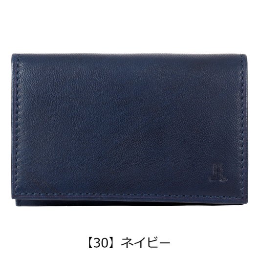 【30】ネイビー