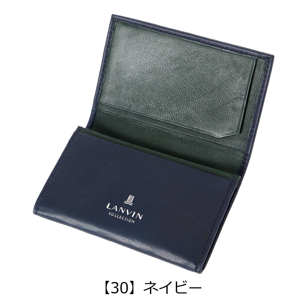 LANVIN COLLECTION レザージャケット シープレザー 紺 M 46 LANVIN COLLECTION レザージャケット シープレザー 紺 M 46 LANVIN