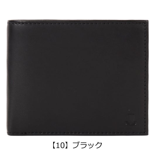 【10】ブラック