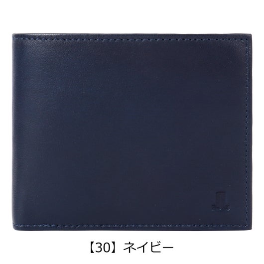 【30】ネイビー