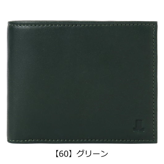 【60】グリーン