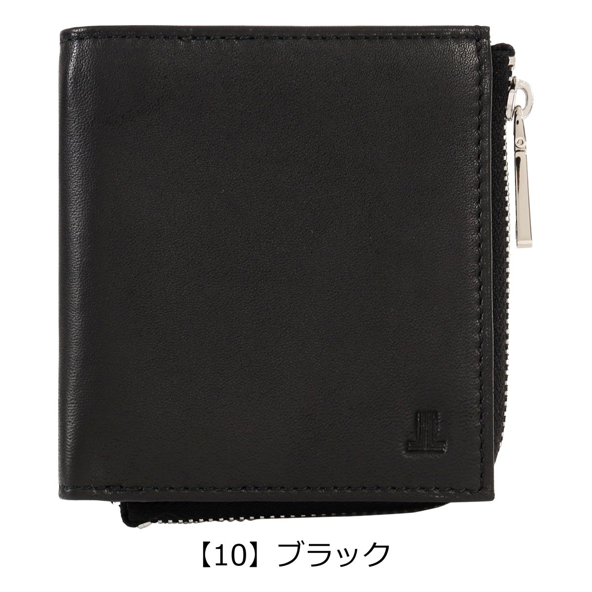 【10】ブラック