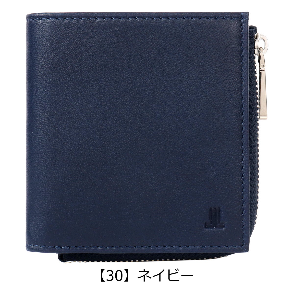【30】ネイビー