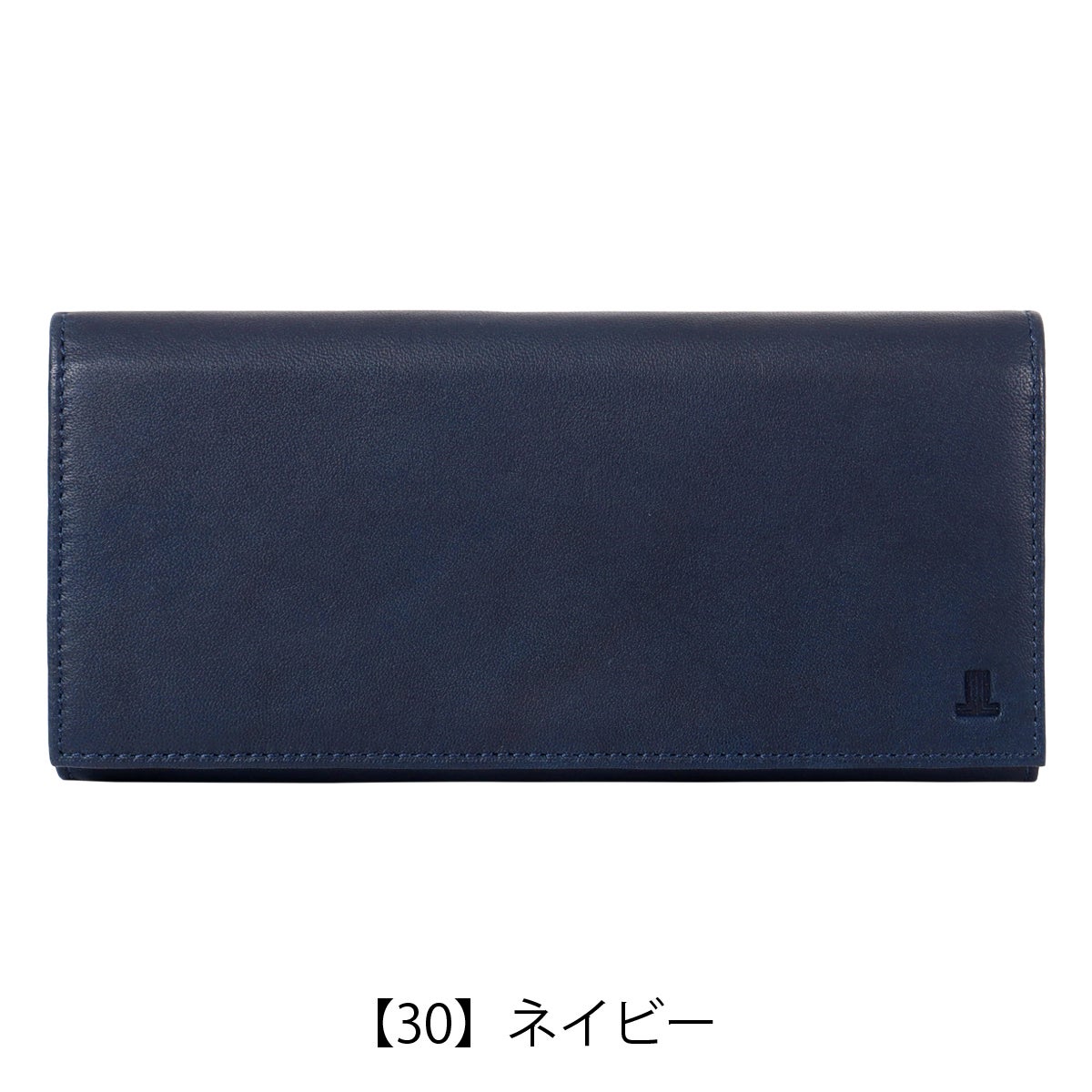 【30】ネイビー
