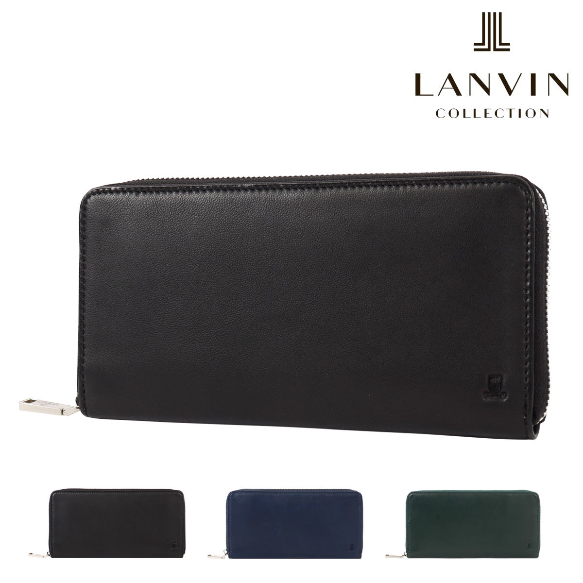 ランバンコレクション ラウンドファスナー長財布 ロングウォレット