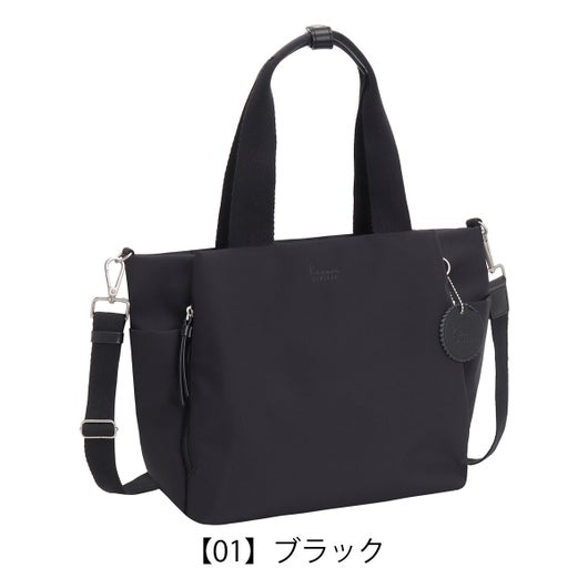 【01】ブラック