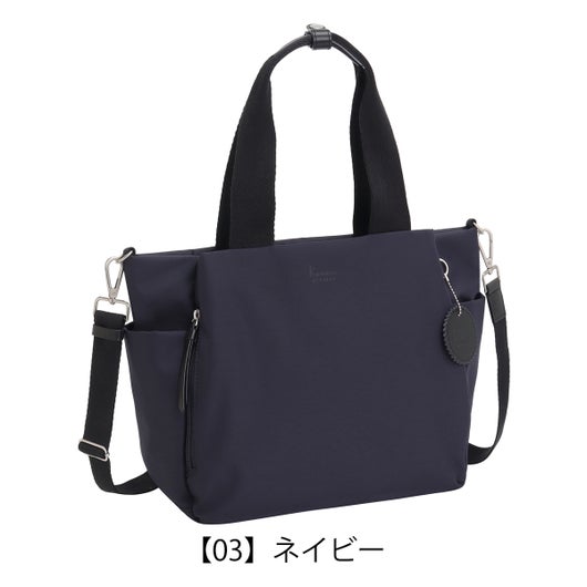 【03】ネイビー