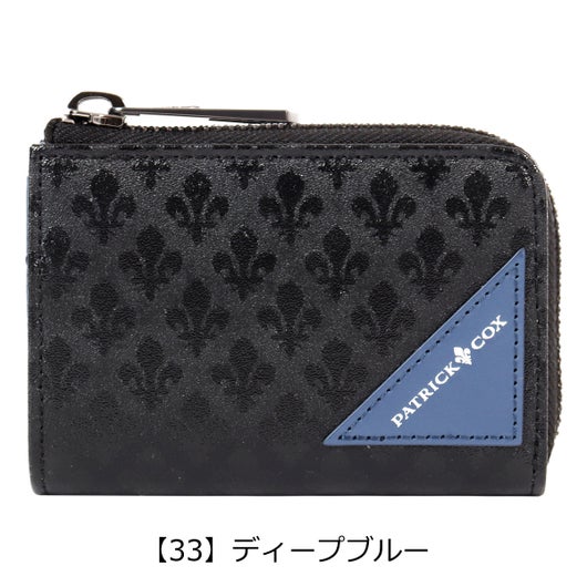 【33】ディープブルー