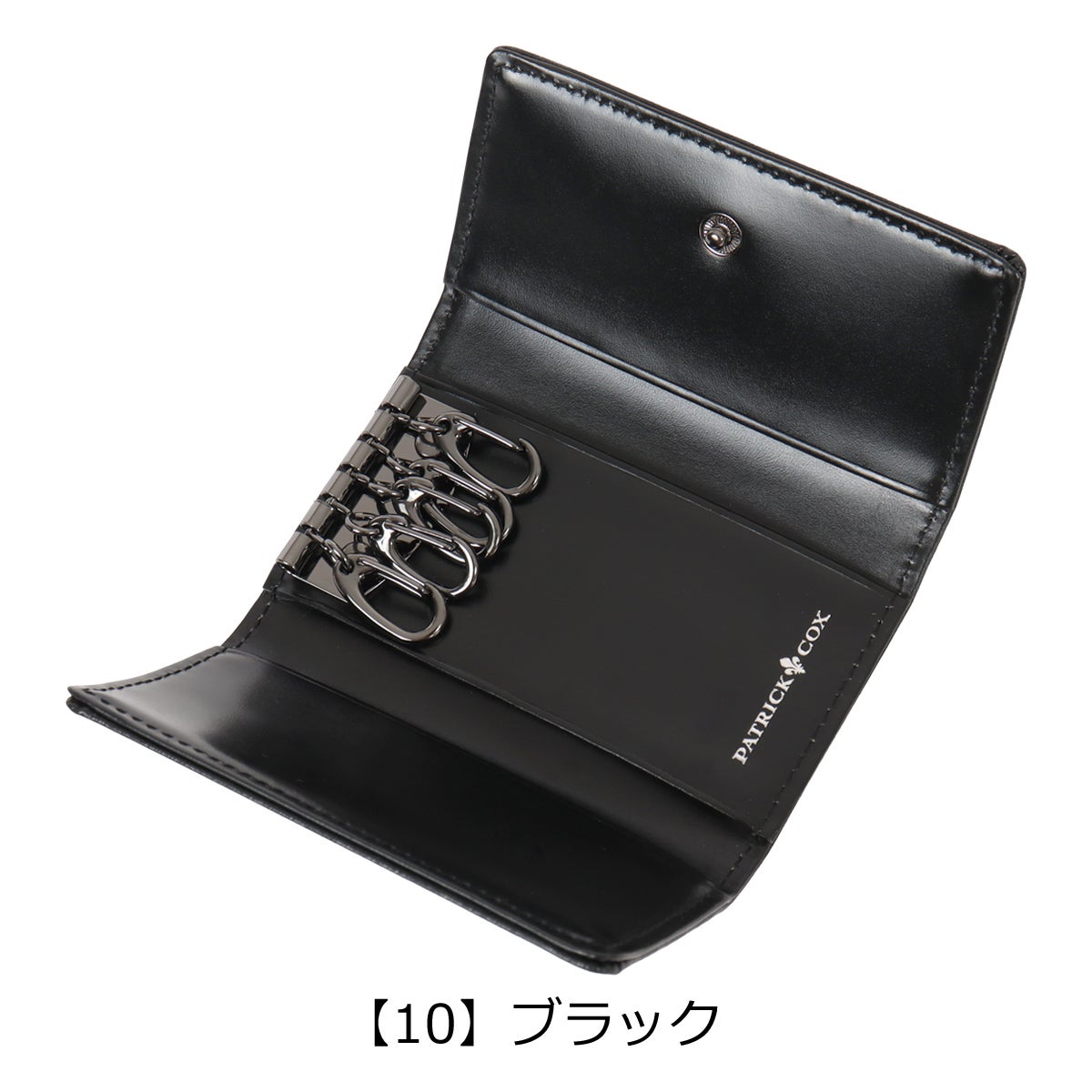 パトリックコックス キーケース 5連 メンズ PXMW5EK2 BLACK KINGS