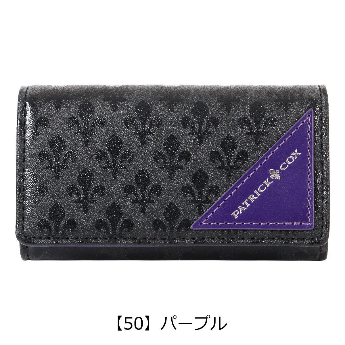 パトリックコックス キーケース 5連 メンズ PXMW5EK2 BLACK KINGS