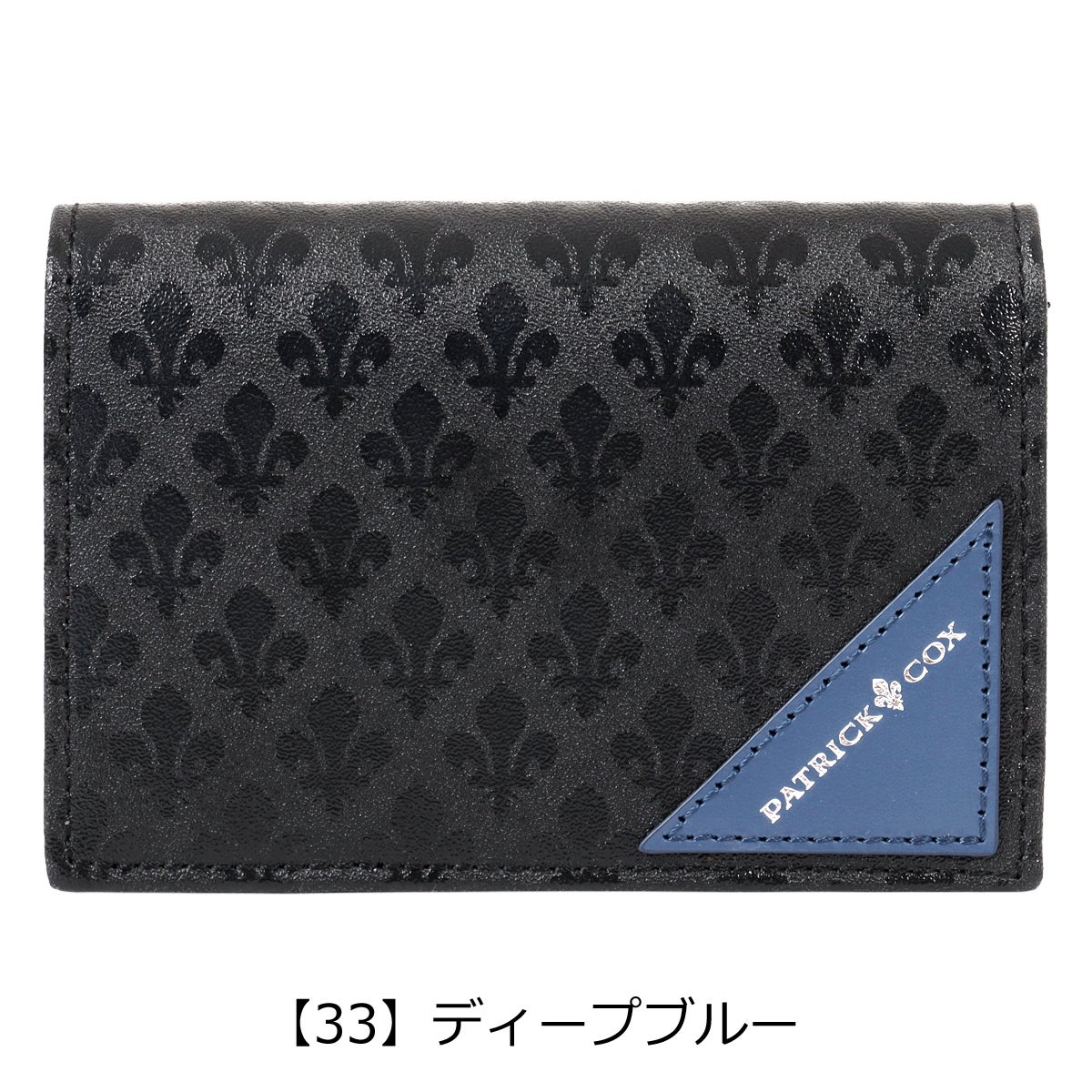 パトリックコックス 名刺入れ メンズ PXMW5EM1 BLACK KINGS PATRICK