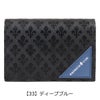 【33】ディープブルー