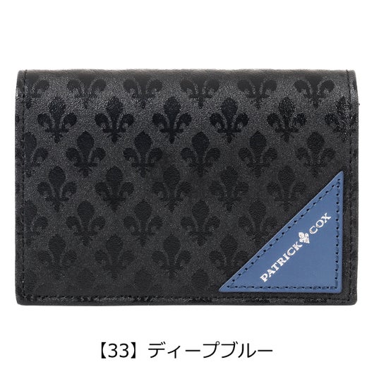【33】ディープブルー