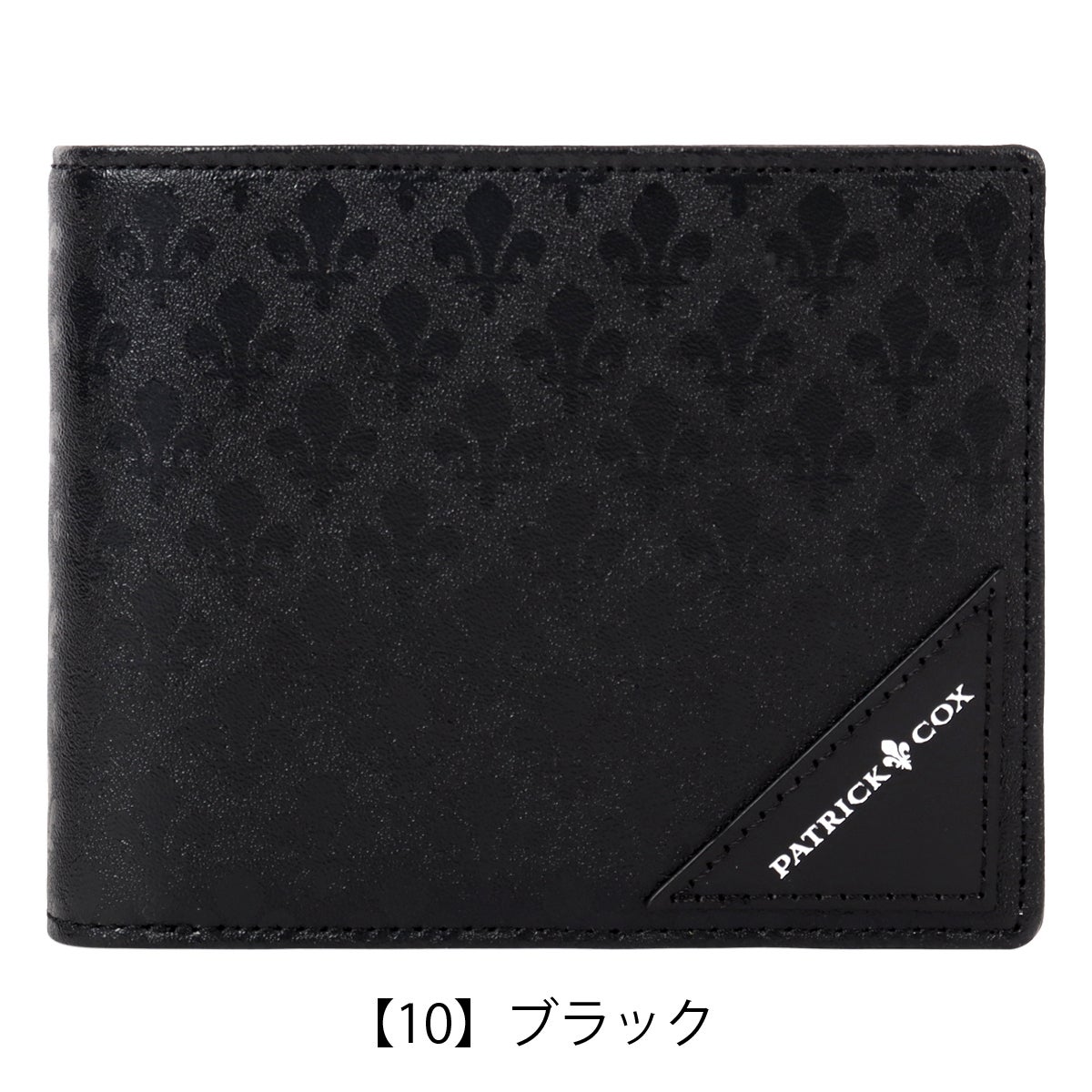 パトリックコックス 二つ折り財布 メンズ PXMW5ES2 BLACK KINGS