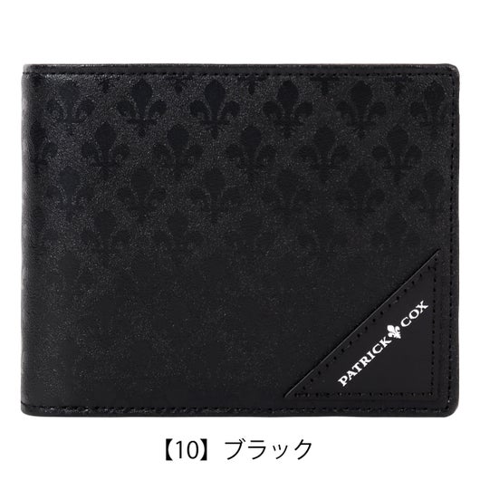 【10】ブラック