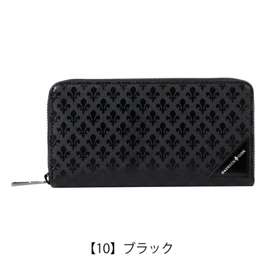 【10】ブラック