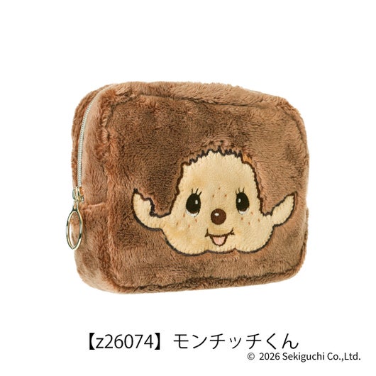 【z26074】モンチッチくん