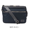 【07】ネイビー