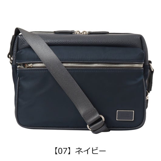 【07】ネイビー