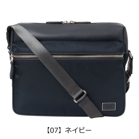 【07】ネイビー