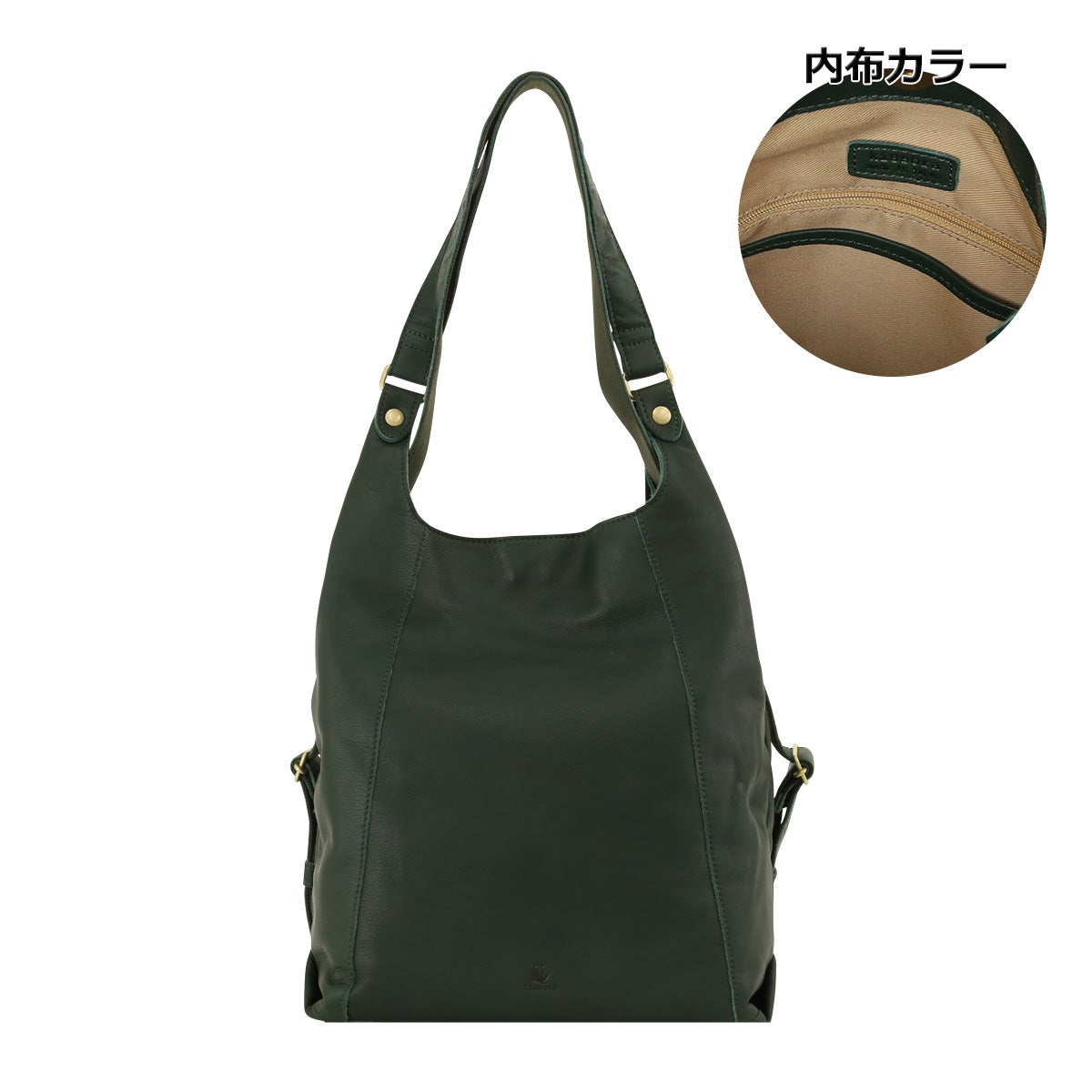 キソラ トートバッグ 2WAY セータ A4 日本製 KIOB-178 kissora 本革