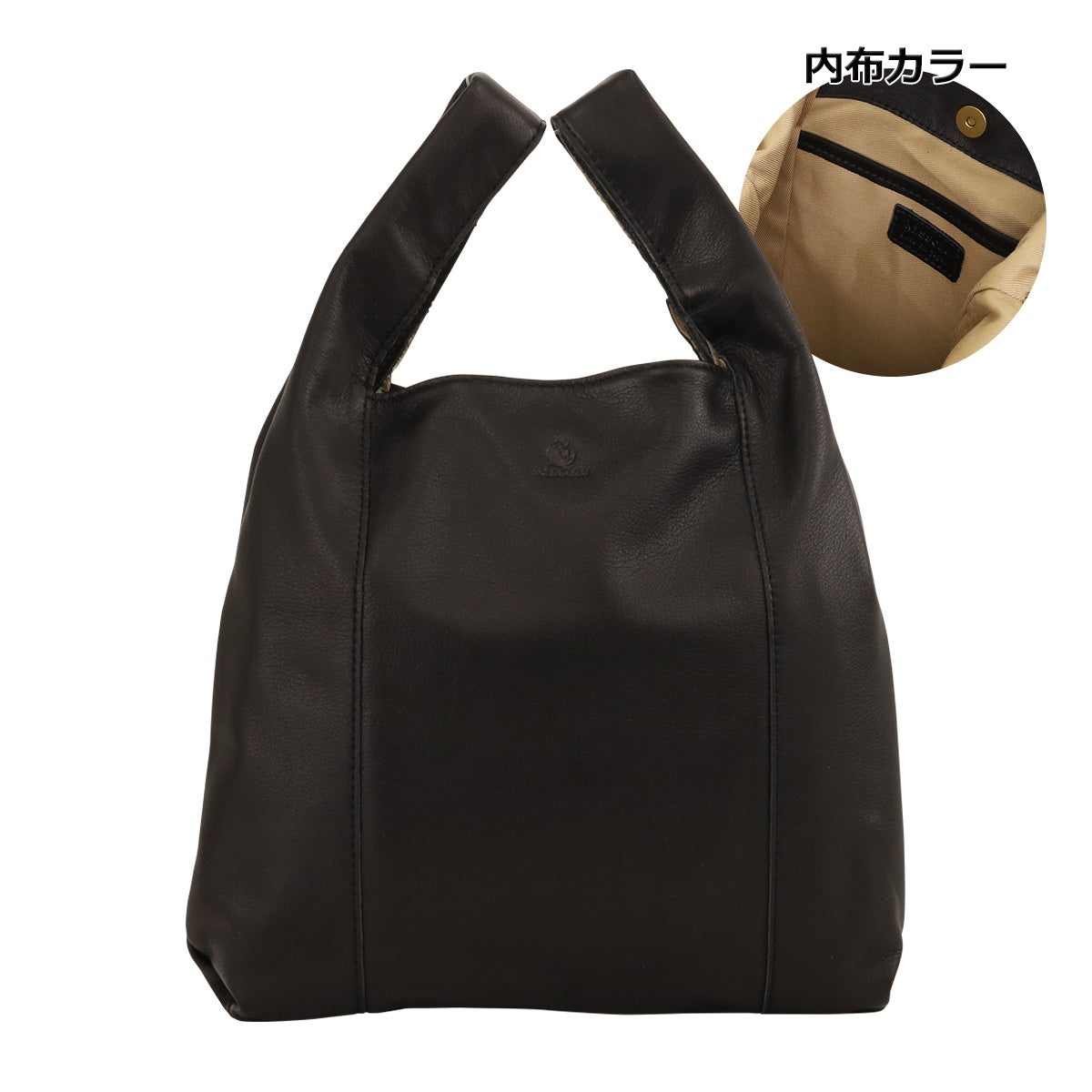 ブラック