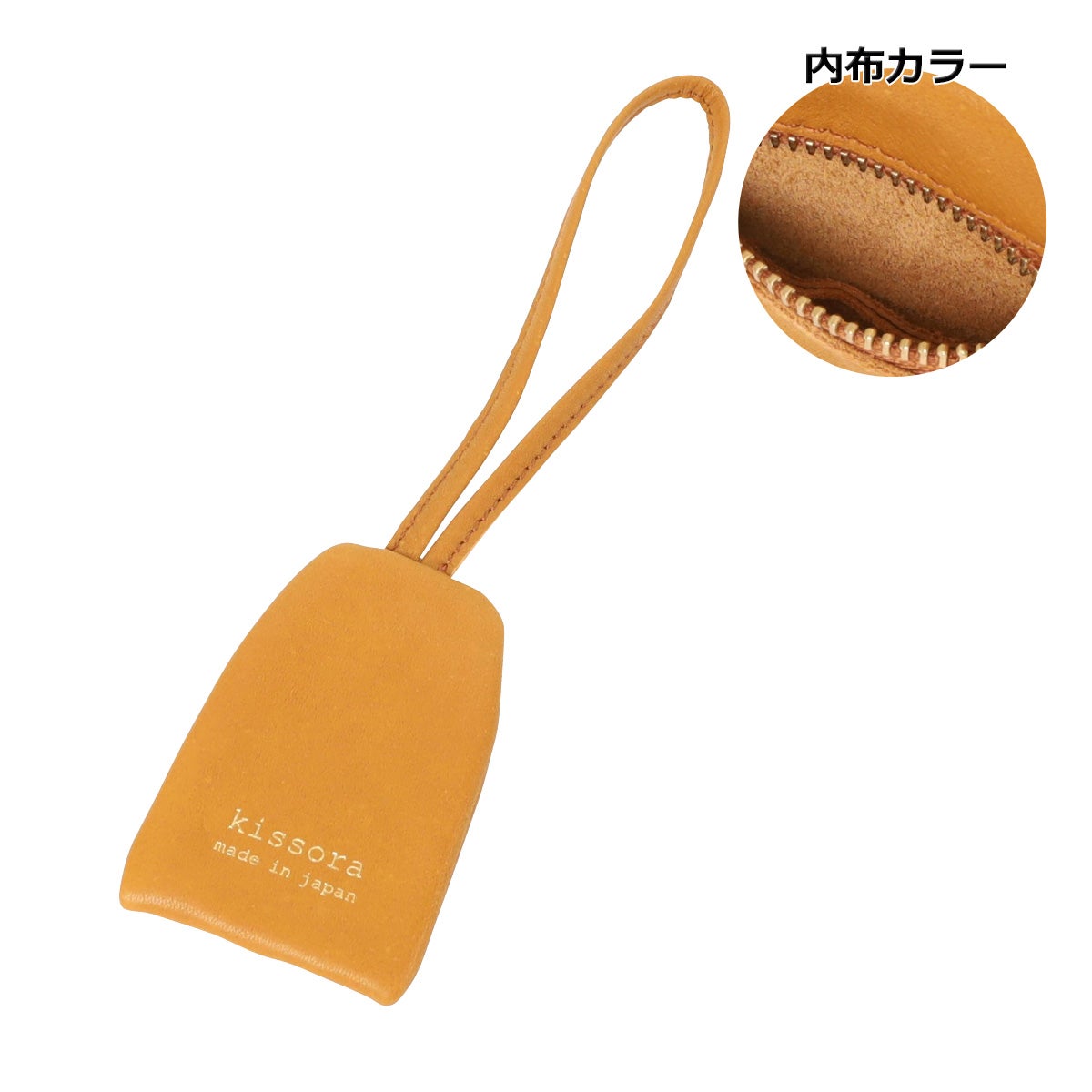 キャメル