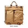 【65】KHAKI