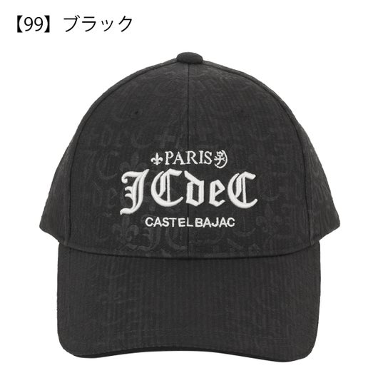 【99】ブラック