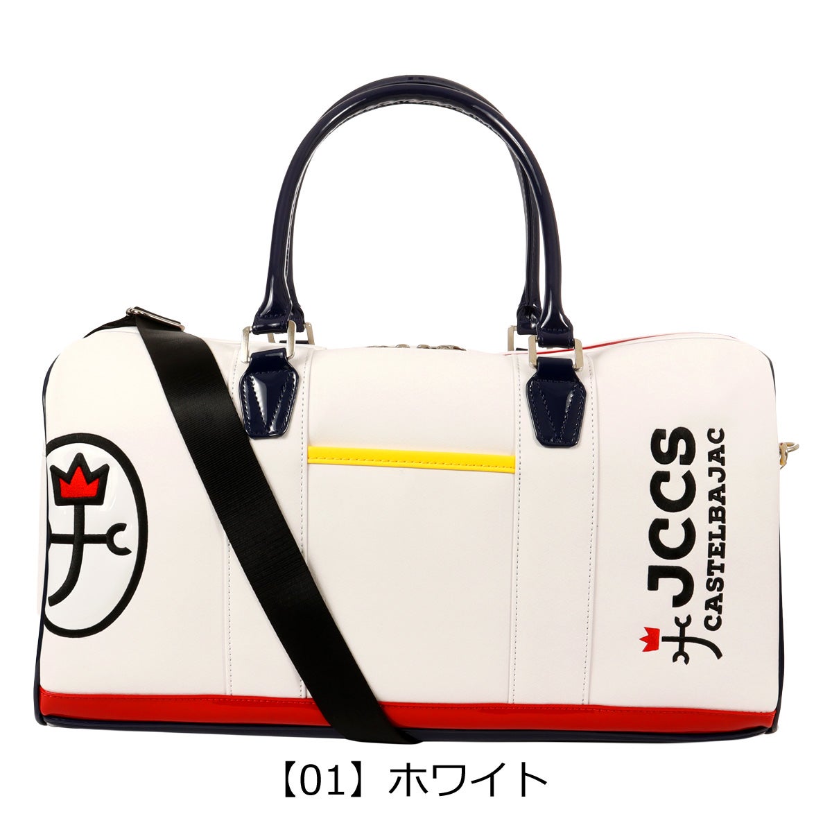 【01】ホワイト