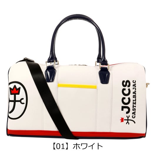 【01】ホワイト