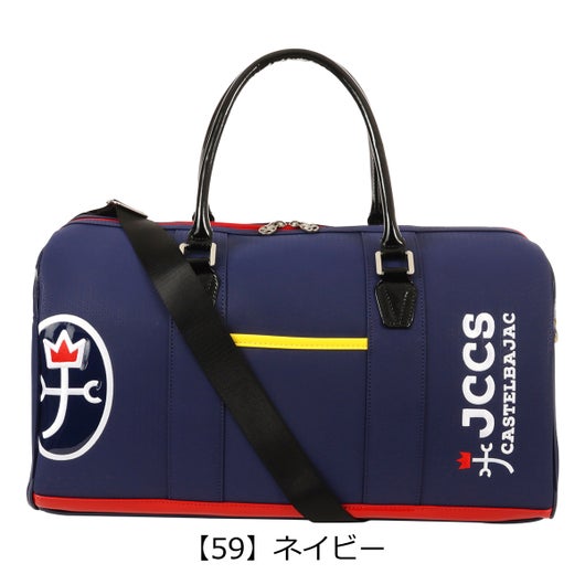 【59】ネイビー