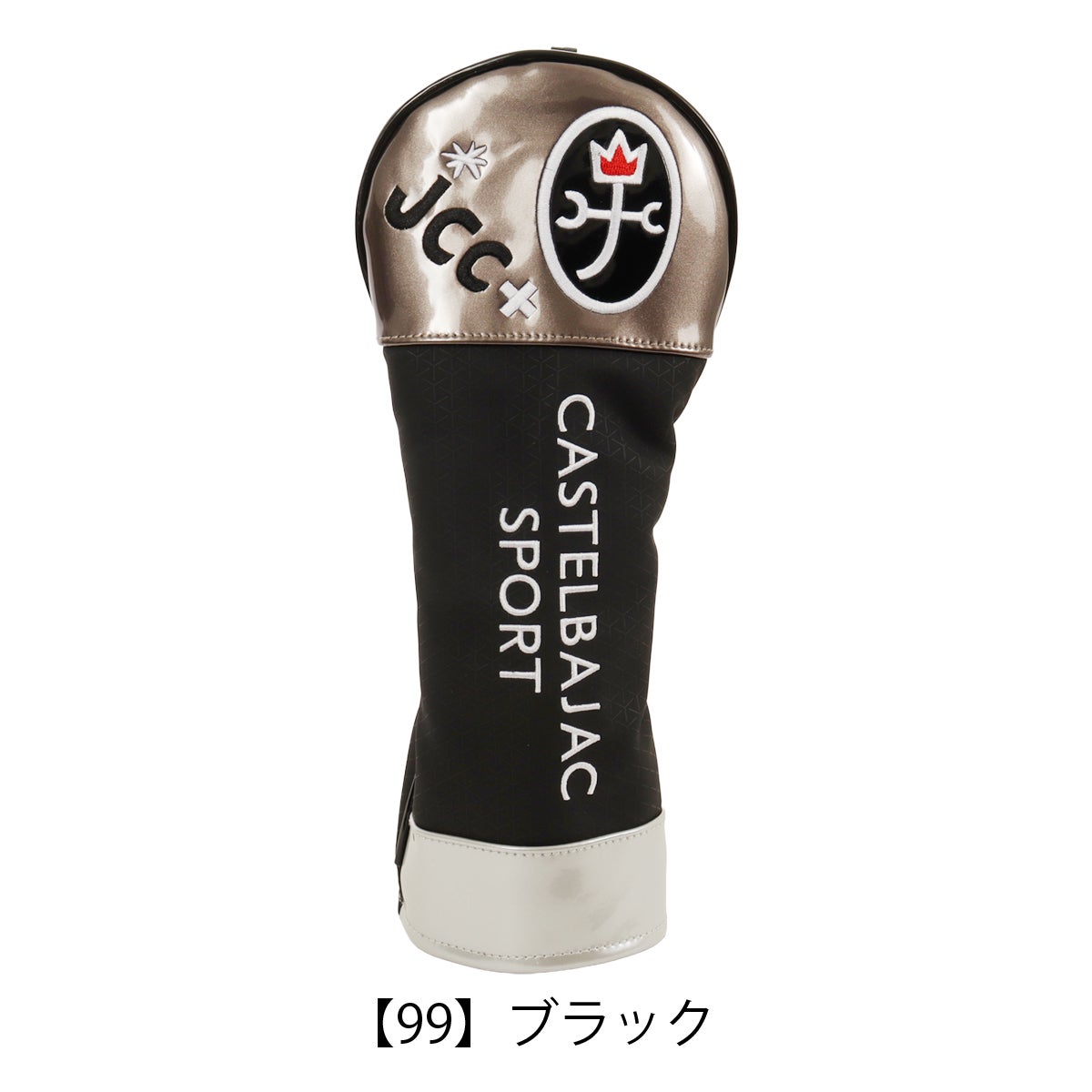 カステルバジャック スポーツ フェアウェイウッドカバー FW用 ゴルフ