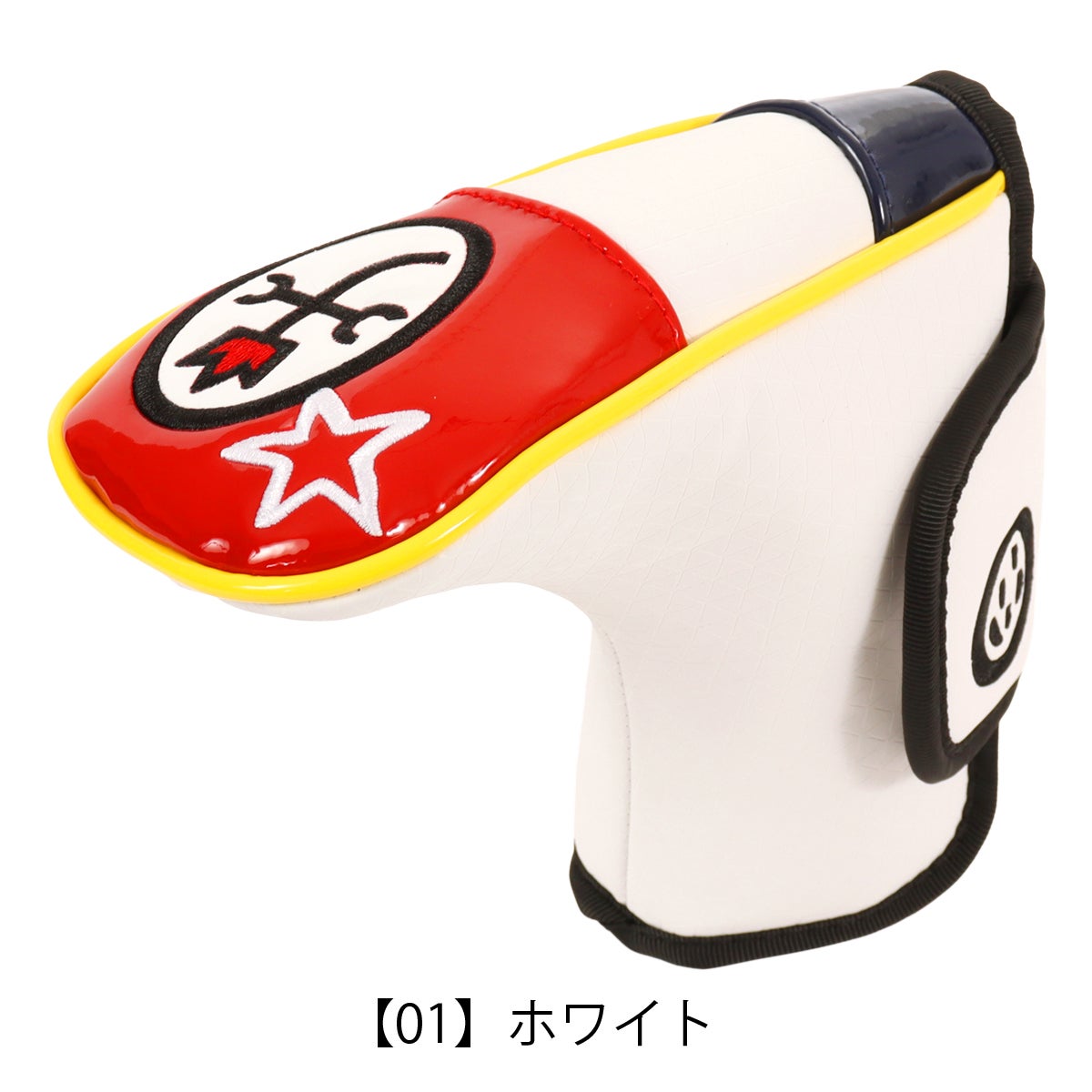 【01】ホワイト