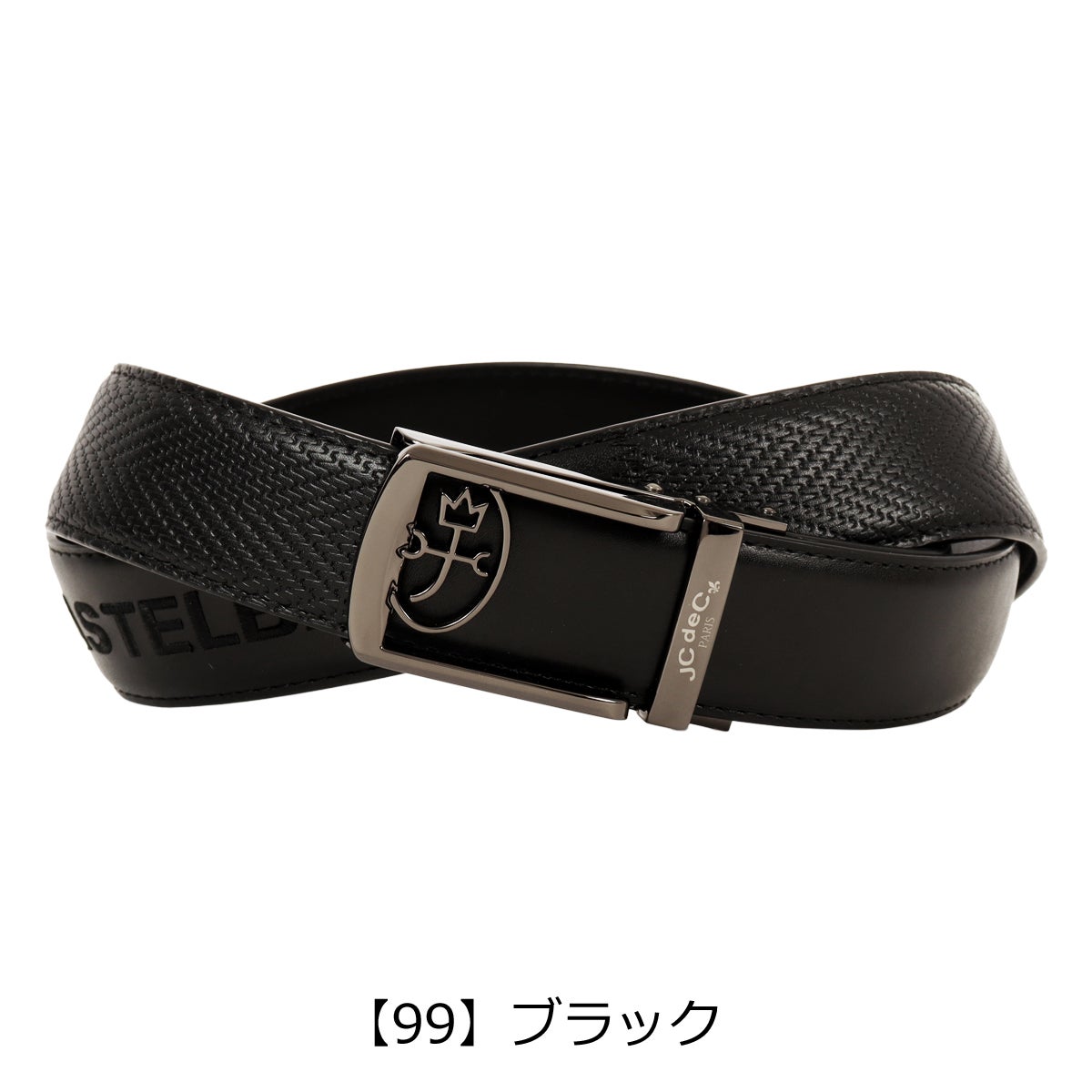 カステルバジャック スポーツ キーリット ベルト ゴルフ メンズ