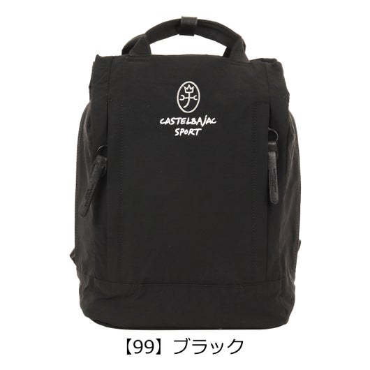 【99】ブラック