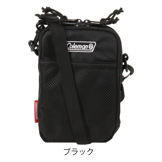 ブラック