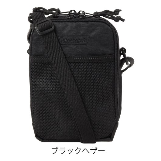 ブラックヘザー