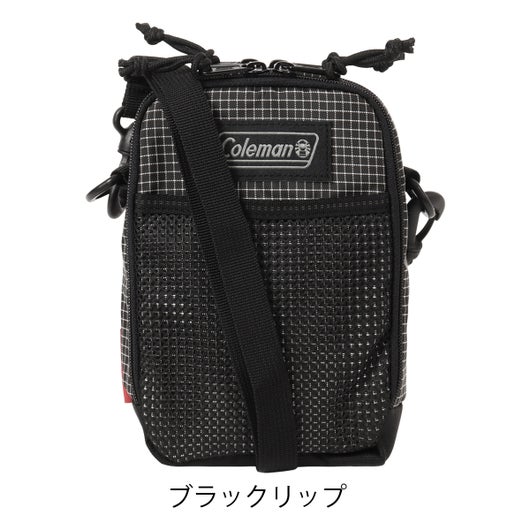 ブラックリップ