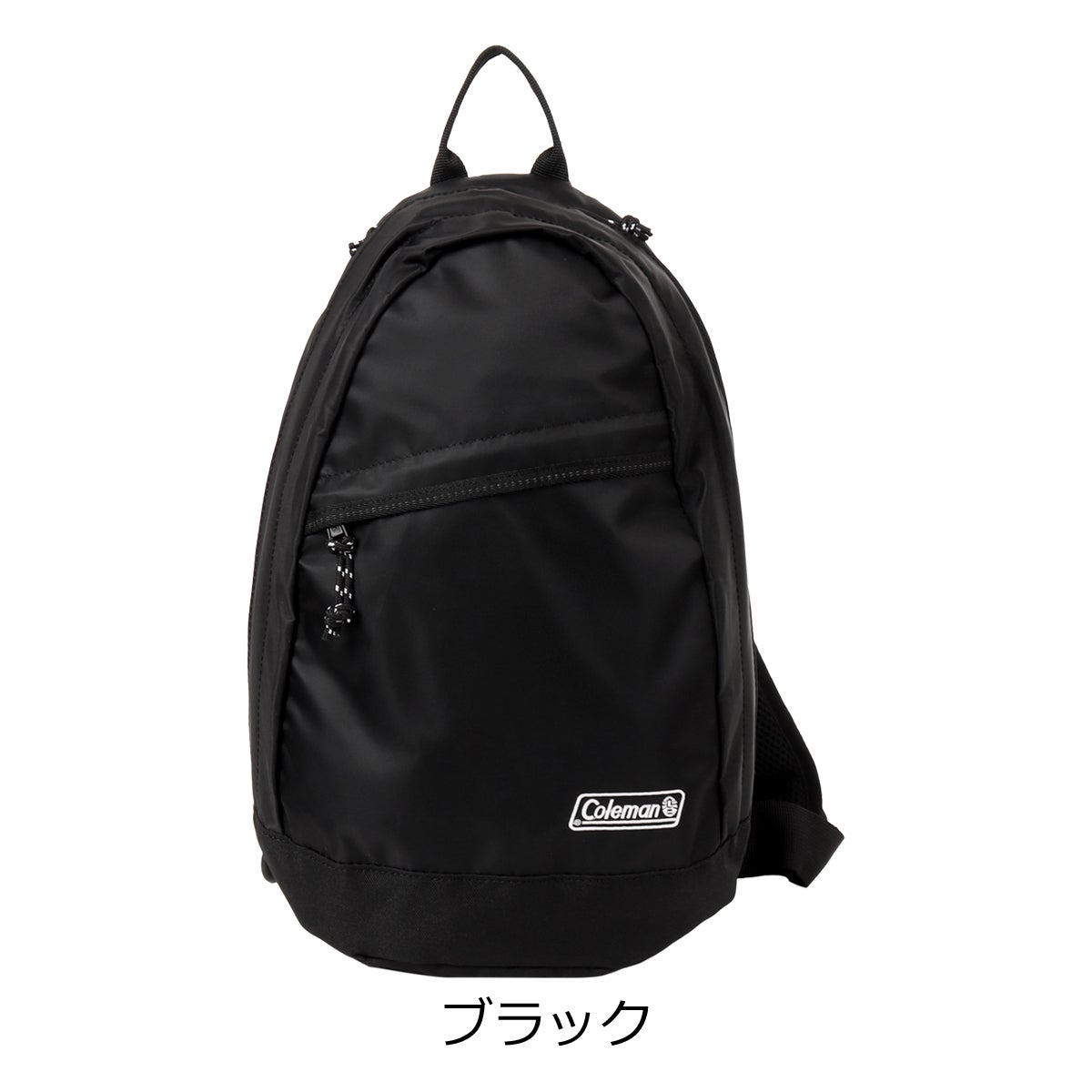 ブラック