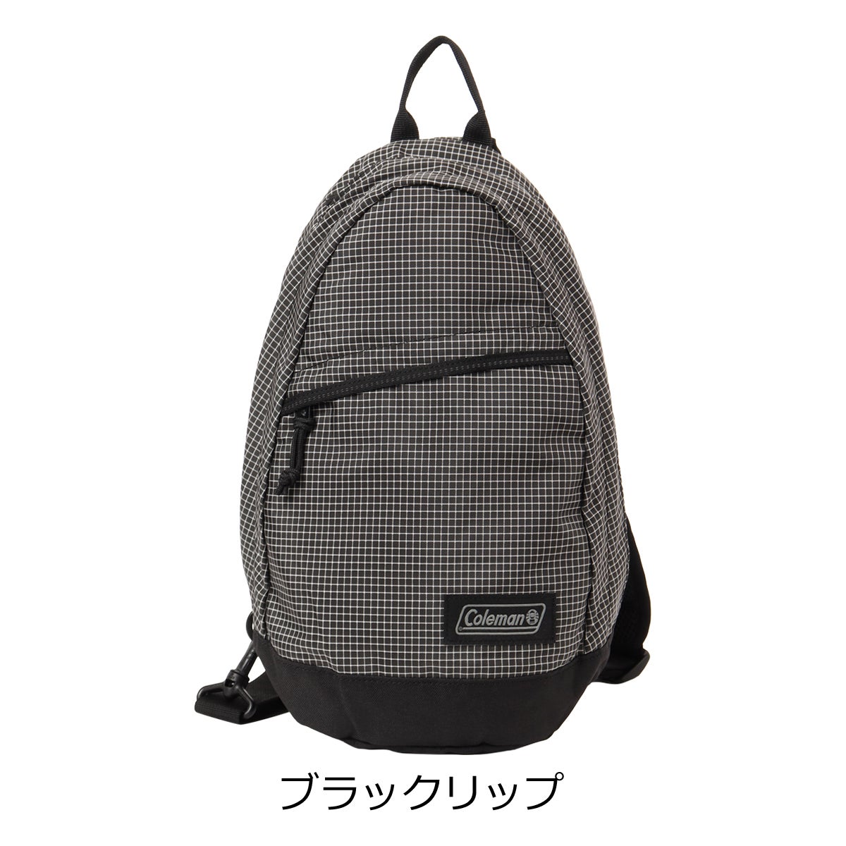 ブラックリップ