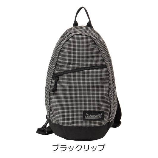 ブラックリップ