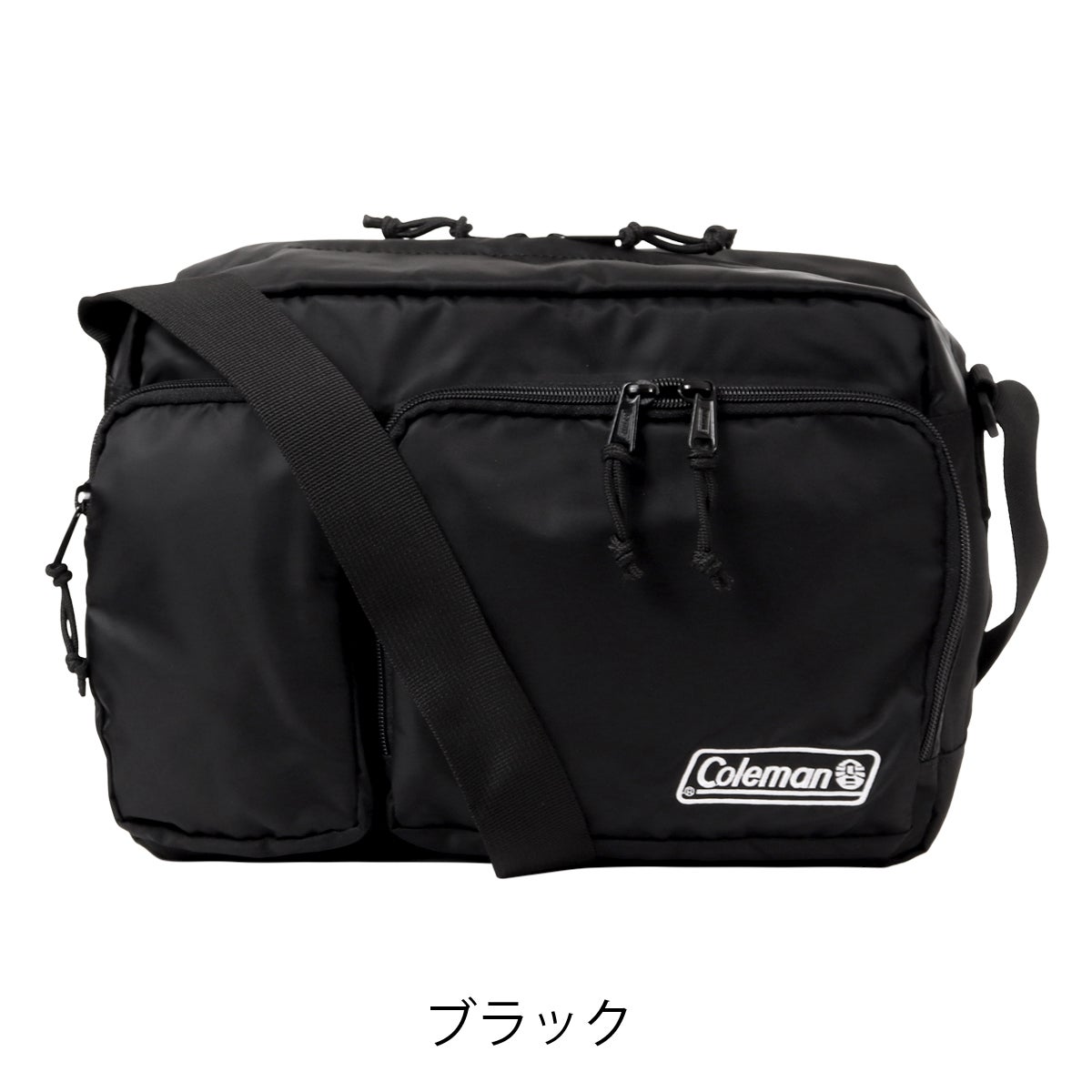 ブラック
