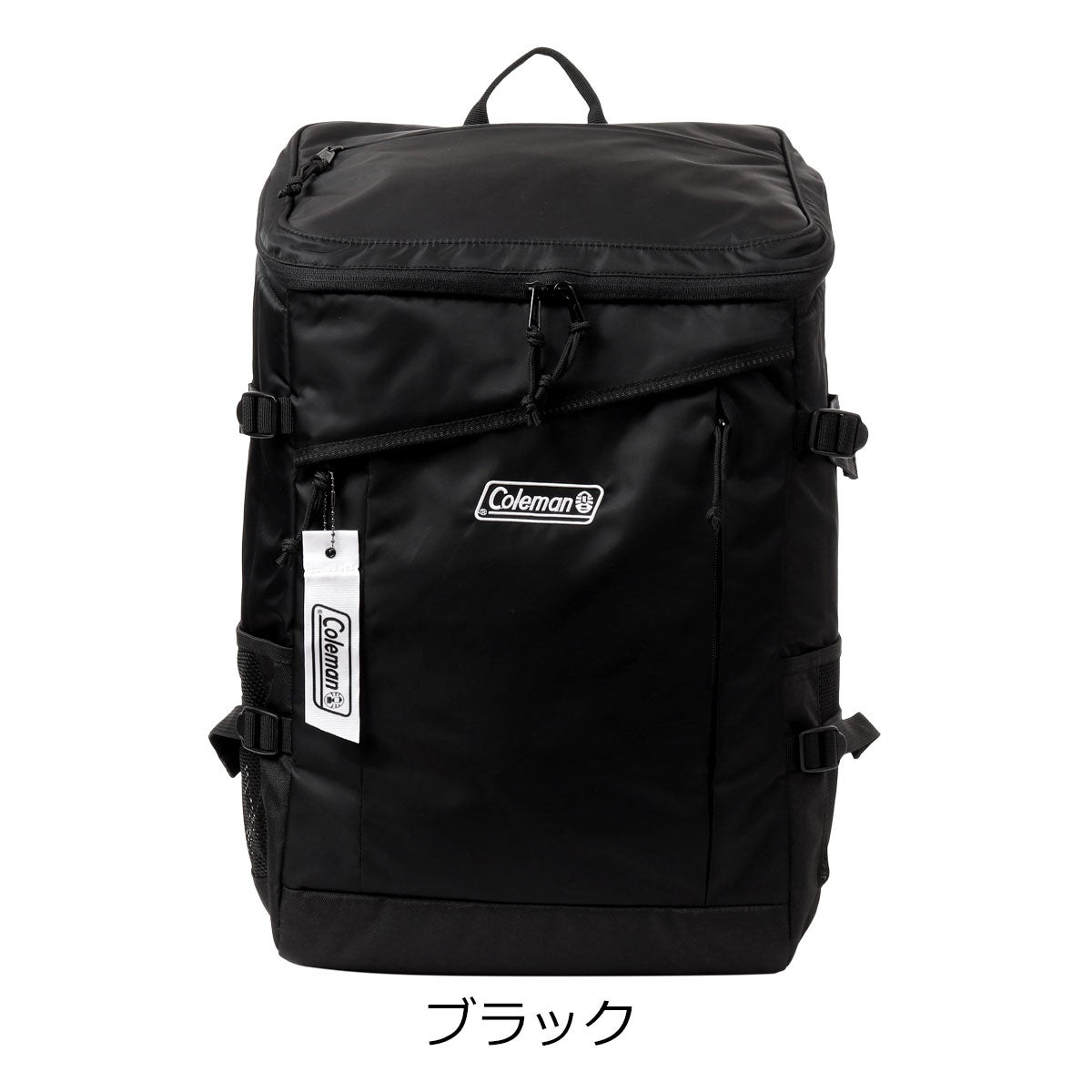 ブラック