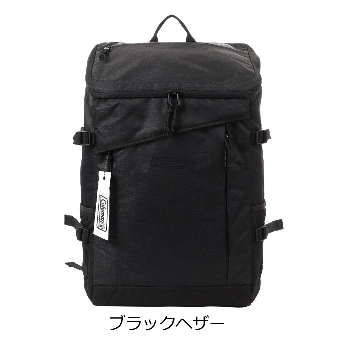 ブラックヘザー