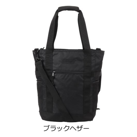 ブラックヘザー