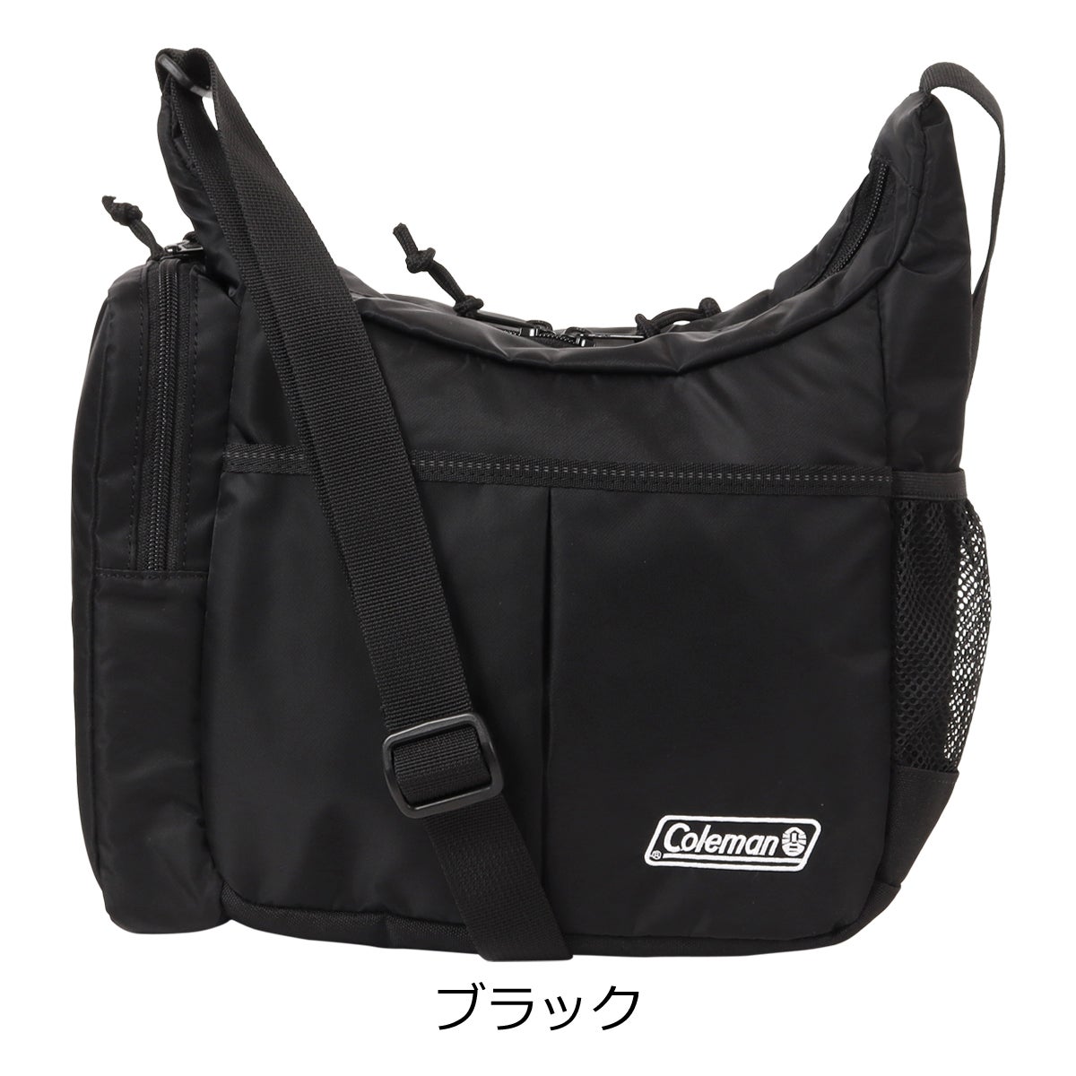 ブラック
